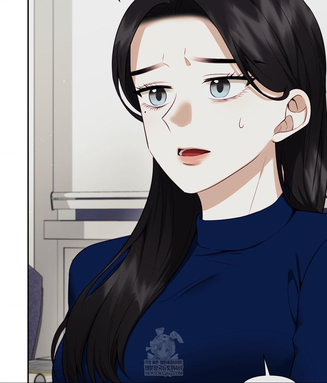 Senior Assistant Instructor Raw - Chapter 43 Page 24