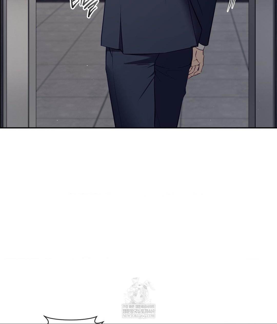 Senior Assistant Instructor Raw - Chapter 43 Page 29