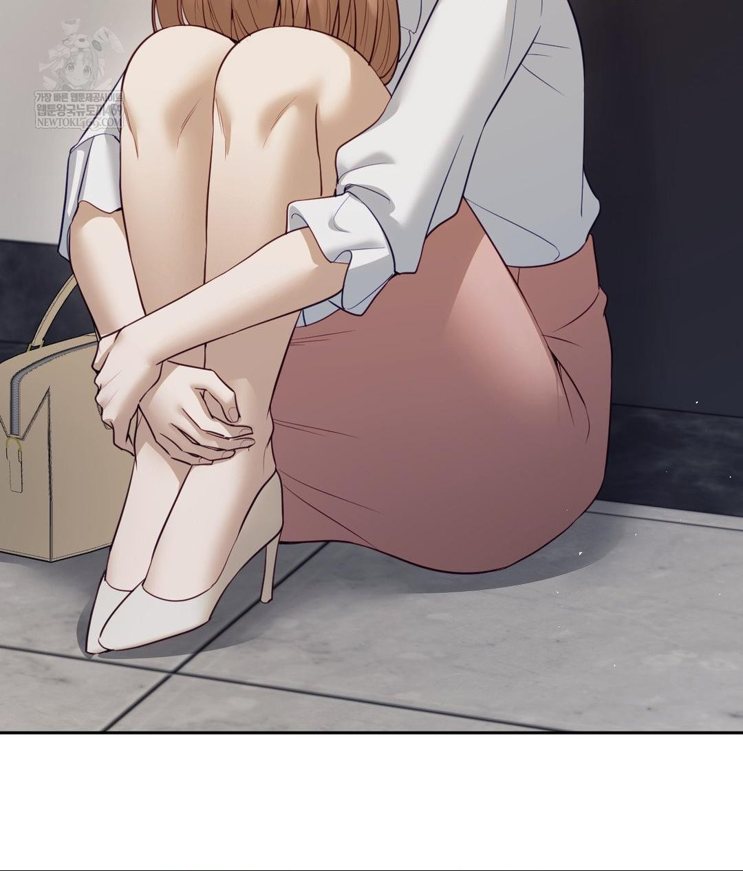 Senior Assistant Instructor Raw - Chapter 43 Page 33