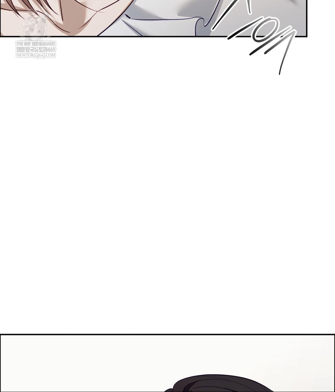 Senior Assistant Instructor Raw - Chapter 43 Page 37