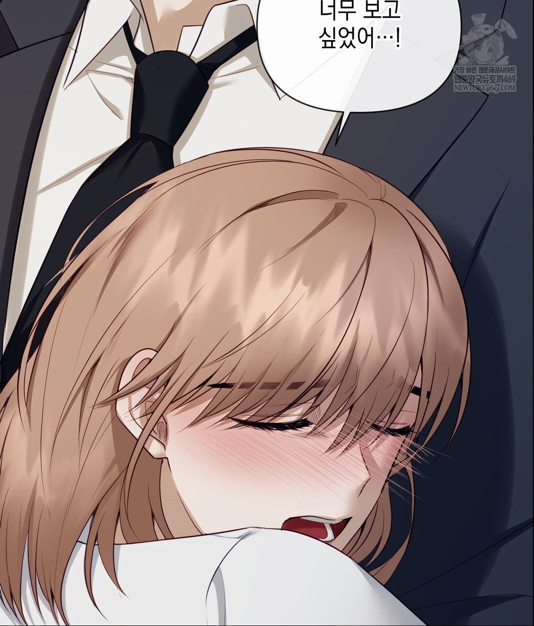 Senior Assistant Instructor Raw - Chapter 43 Page 44