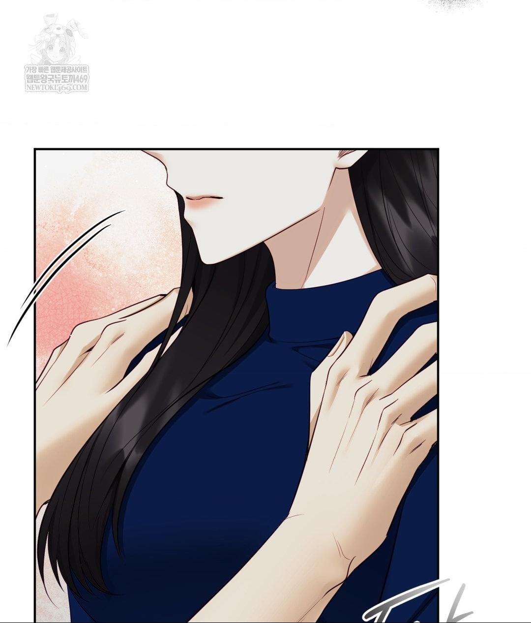 Senior Assistant Instructor Raw - Chapter 43 Page 58