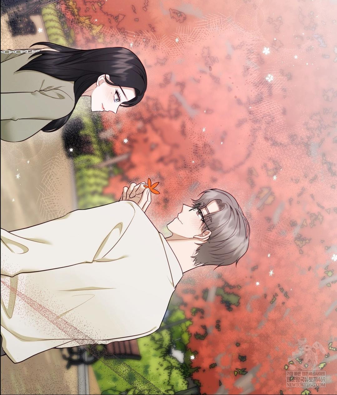 Senior Assistant Instructor Raw - Chapter 44 Page 127