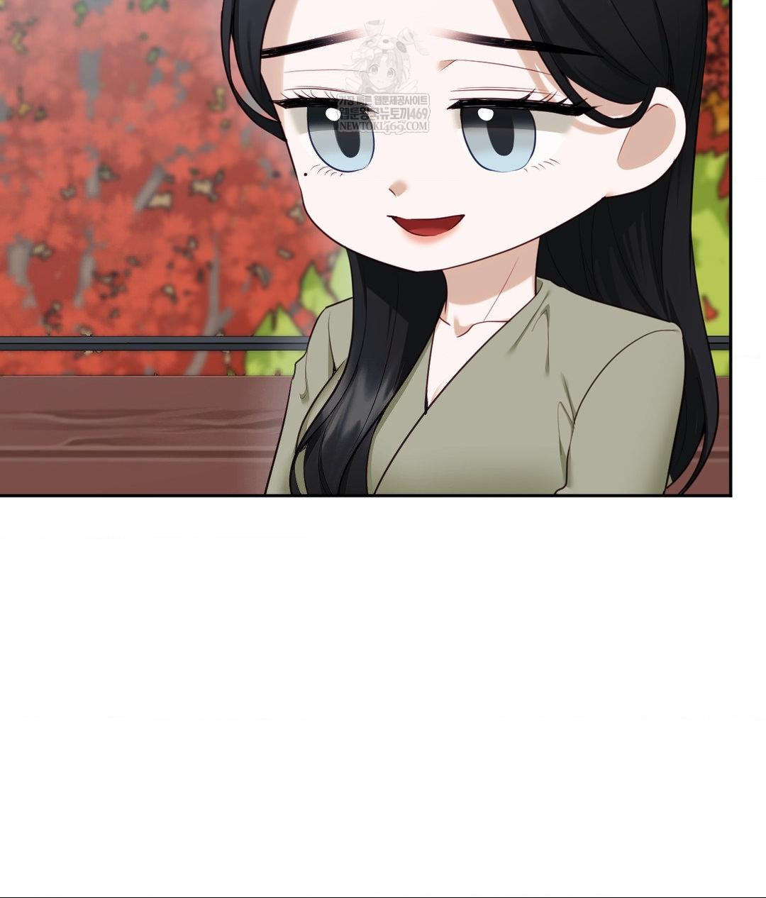 Senior Assistant Instructor Raw - Chapter 44 Page 45