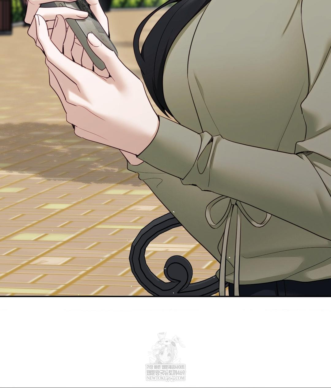 Senior Assistant Instructor Raw - Chapter 44 Page 53