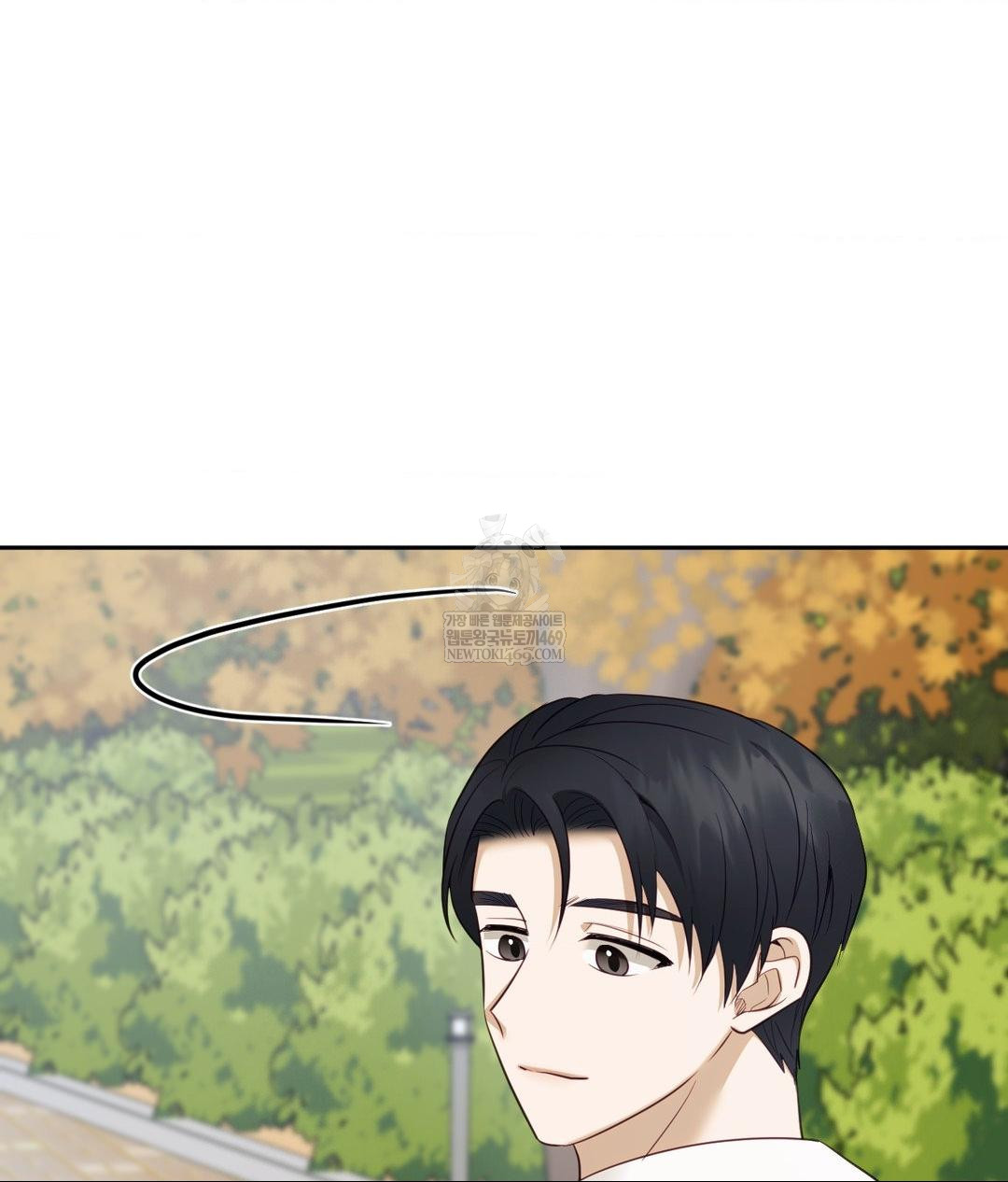 Senior Assistant Instructor Raw - Chapter 44 Page 62