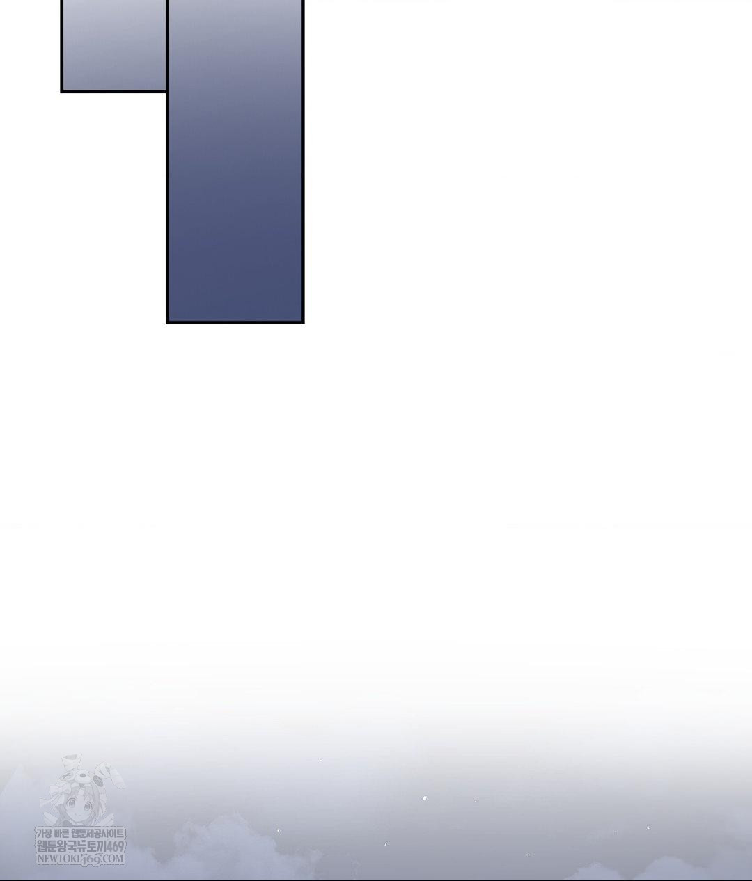 Senior Assistant Instructor Raw - Chapter 45 Page 122