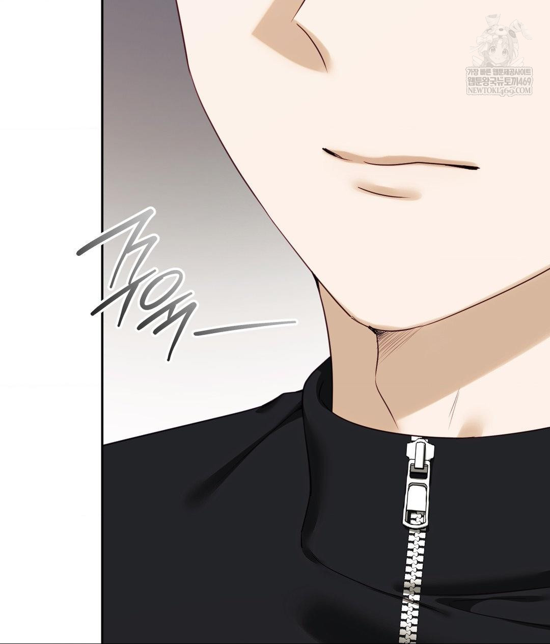 Senior Assistant Instructor Raw - Chapter 45 Page 16