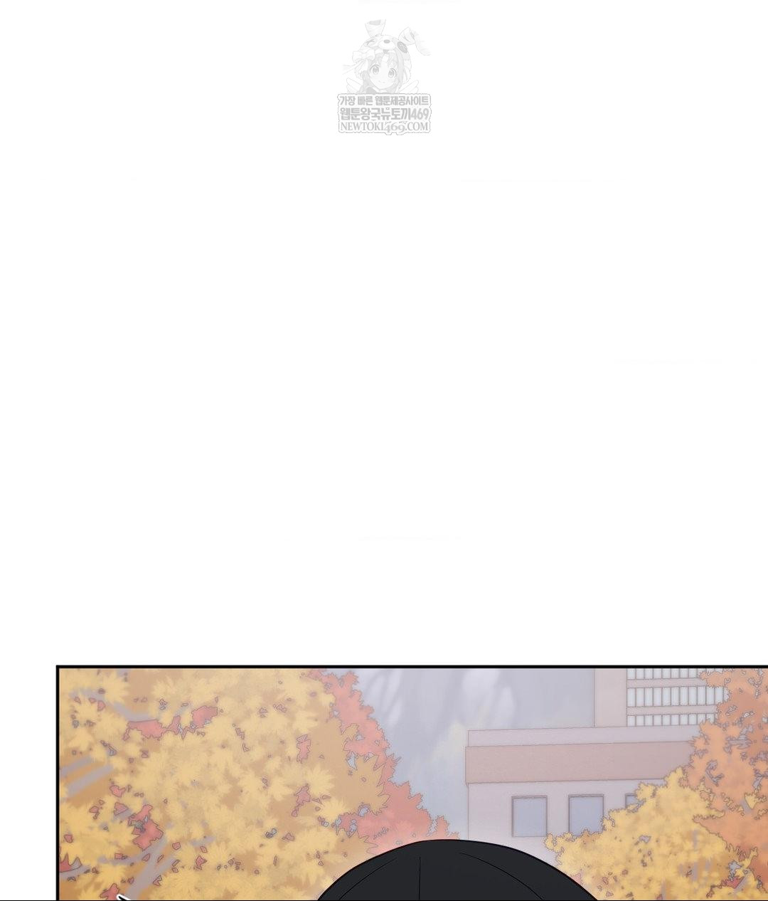 Senior Assistant Instructor Raw - Chapter 45 Page 26