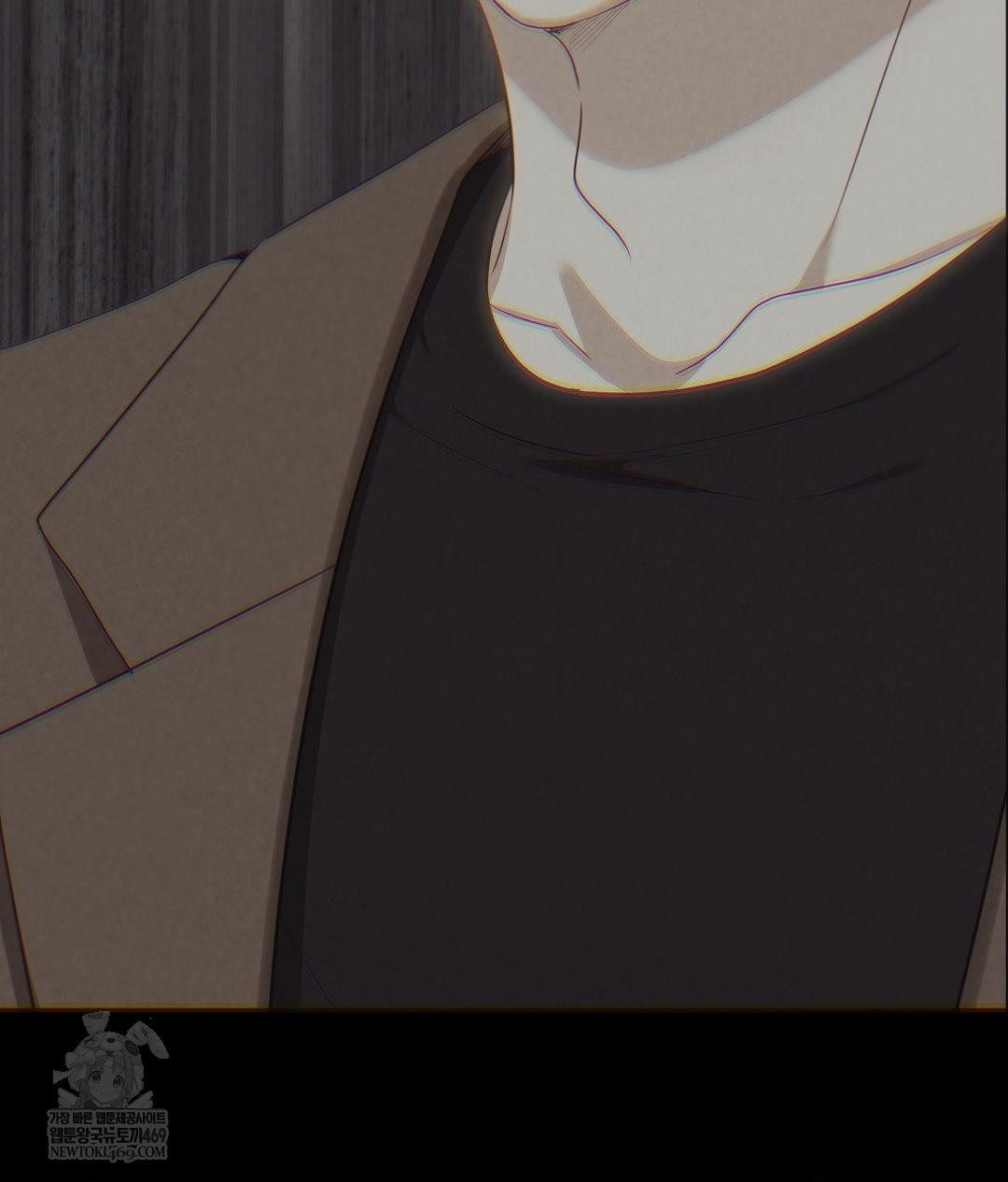 Senior Assistant Instructor Raw - Chapter 45 Page 74