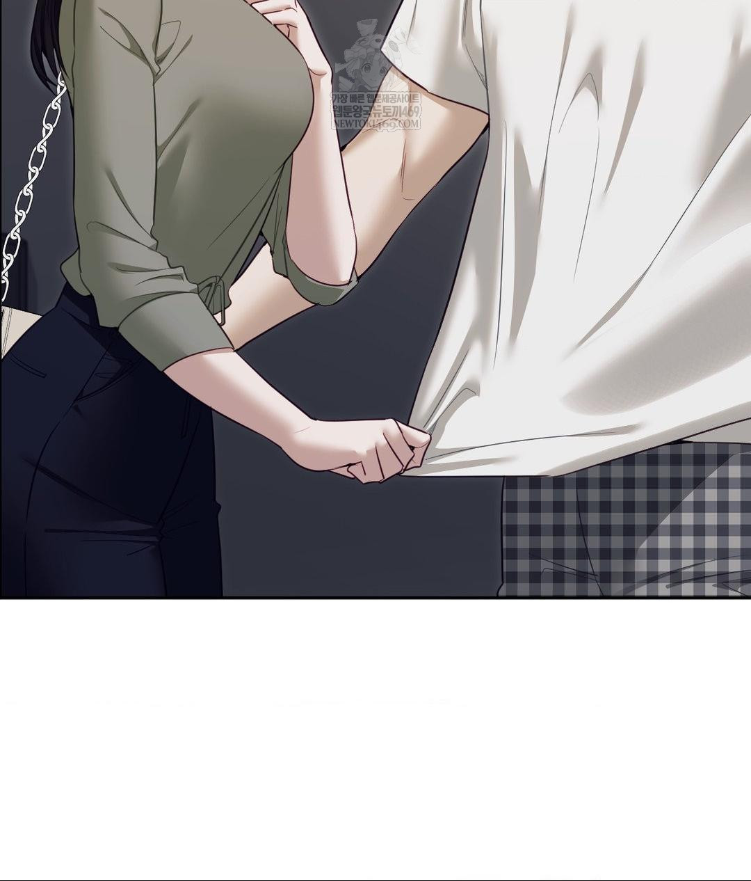 Senior Assistant Instructor Raw - Chapter 46 Page 15