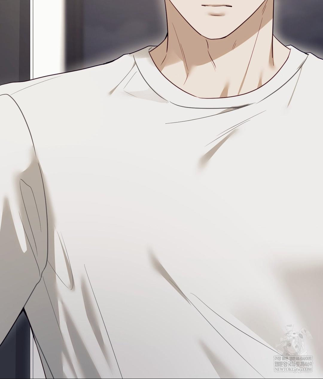 Senior Assistant Instructor Raw - Chapter 46 Page 17