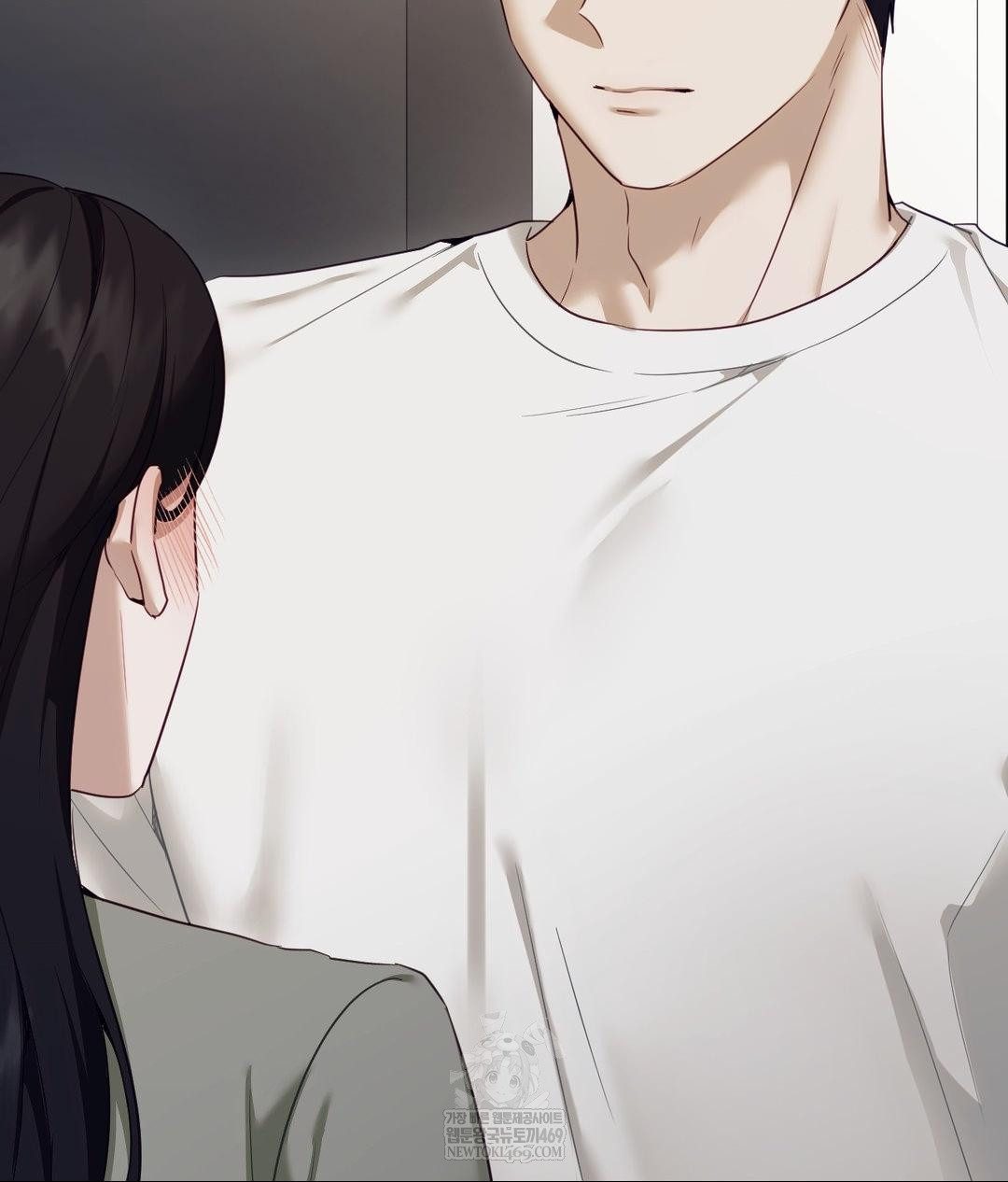 Senior Assistant Instructor Raw - Chapter 46 Page 3