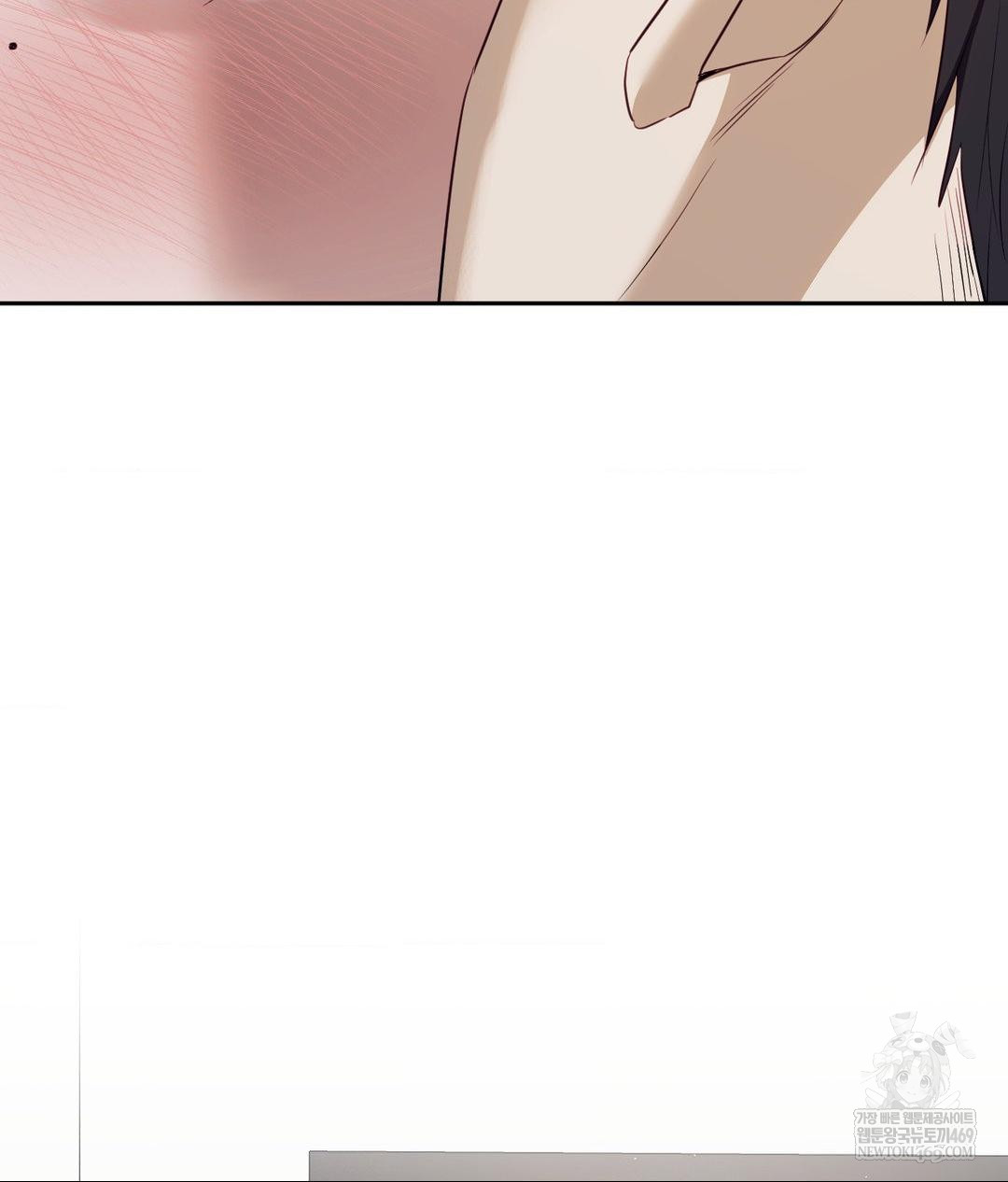 Senior Assistant Instructor Raw - Chapter 46 Page 37