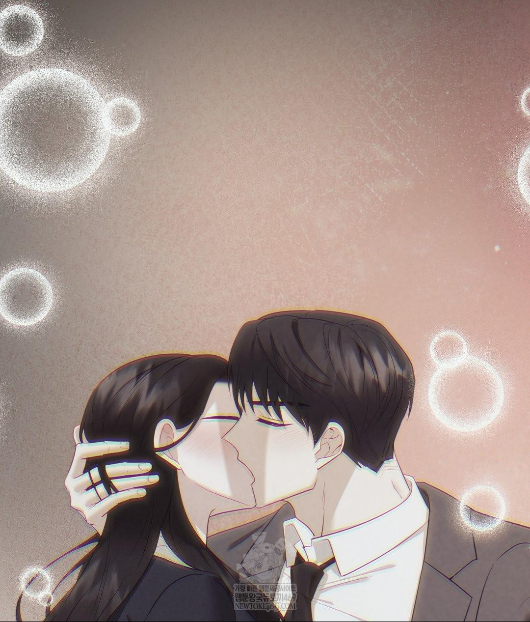 Senior Assistant Instructor Raw - Chapter 46 Page 45