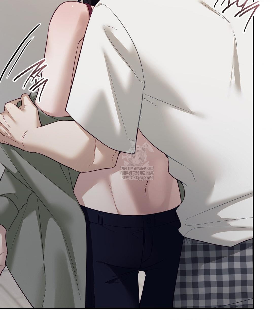 Senior Assistant Instructor Raw - Chapter 46 Page 54