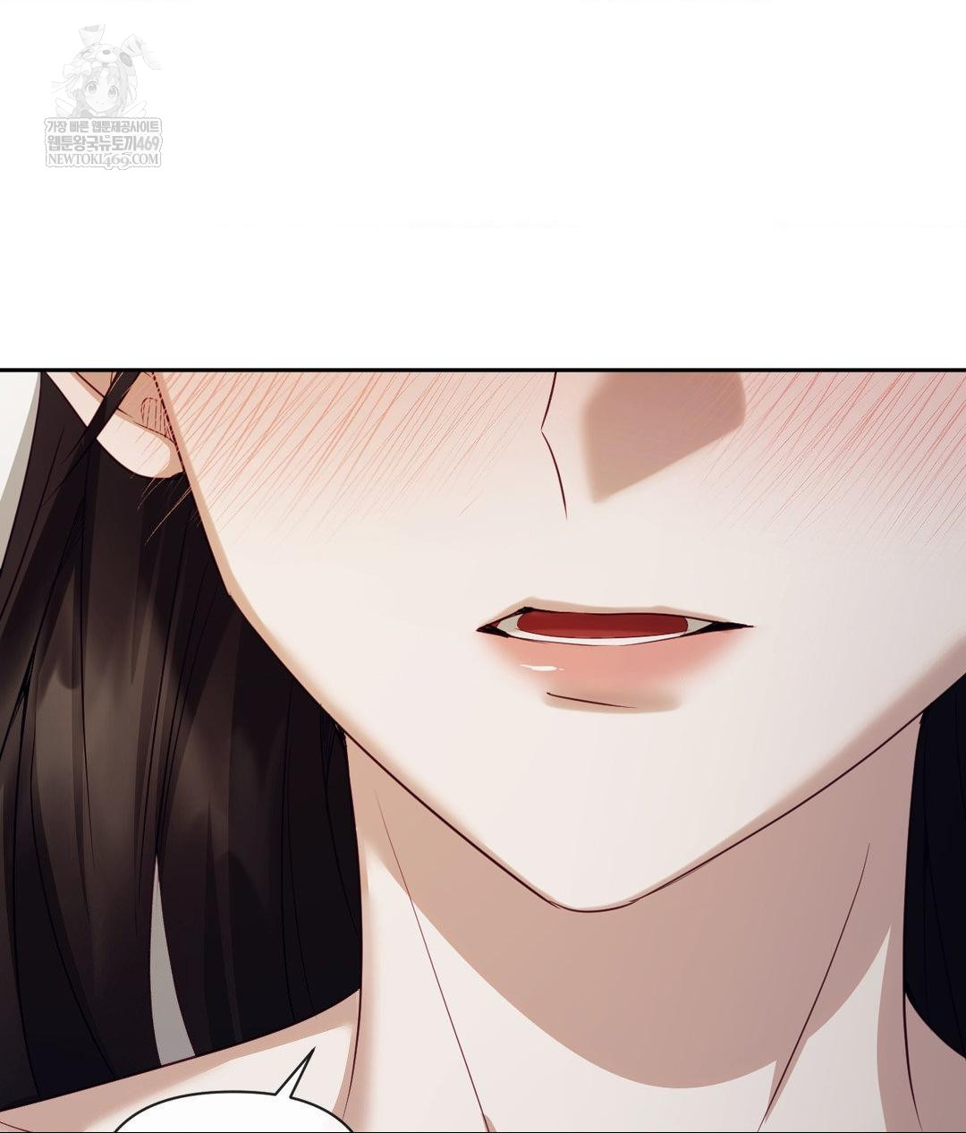 Senior Assistant Instructor Raw - Chapter 46 Page 80