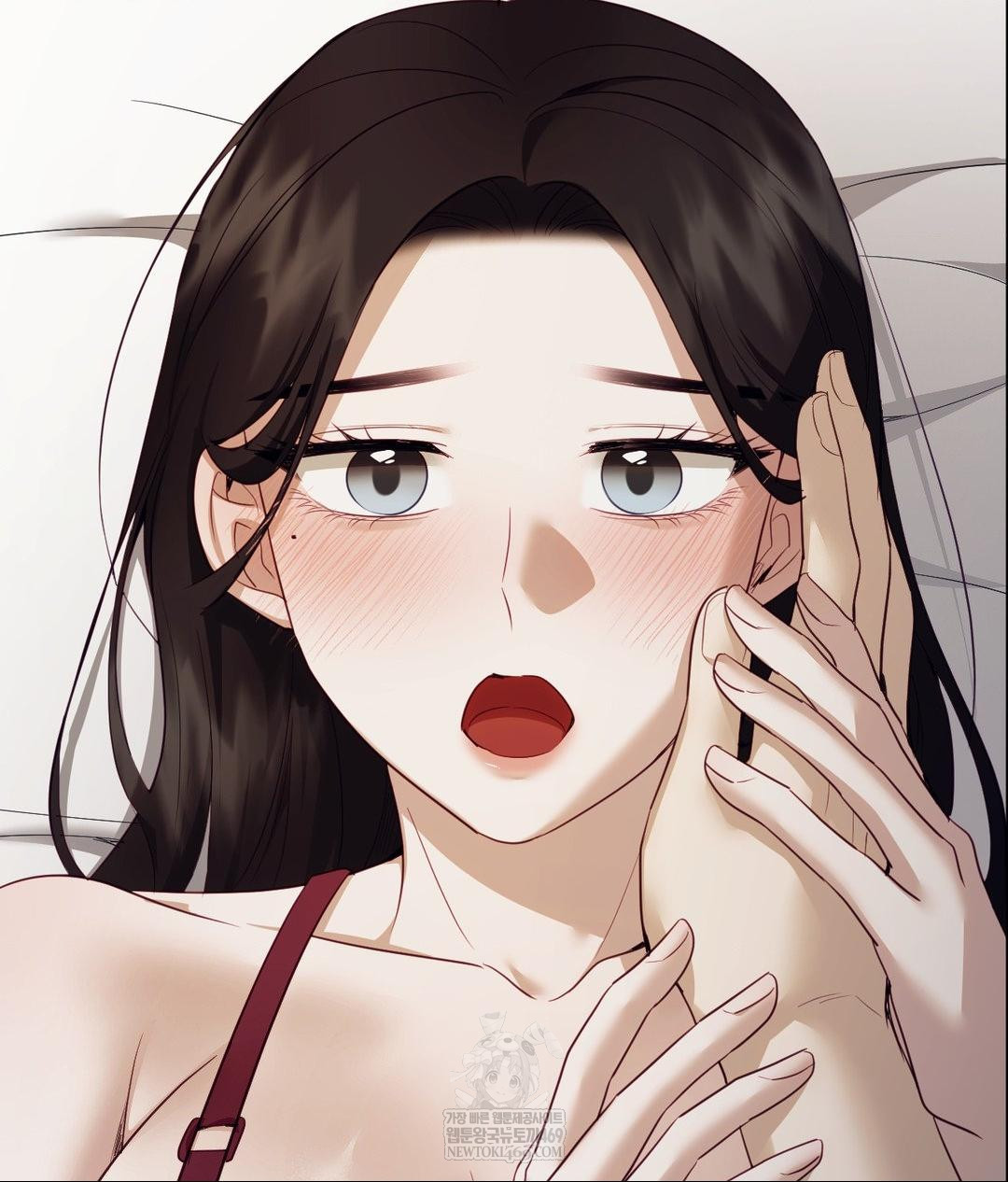 Senior Assistant Instructor Raw - Chapter 46 Page 82