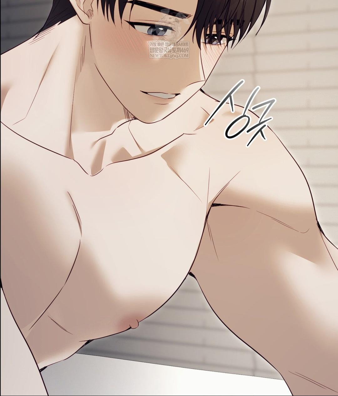 Senior Assistant Instructor Raw - Chapter 46 Page 85