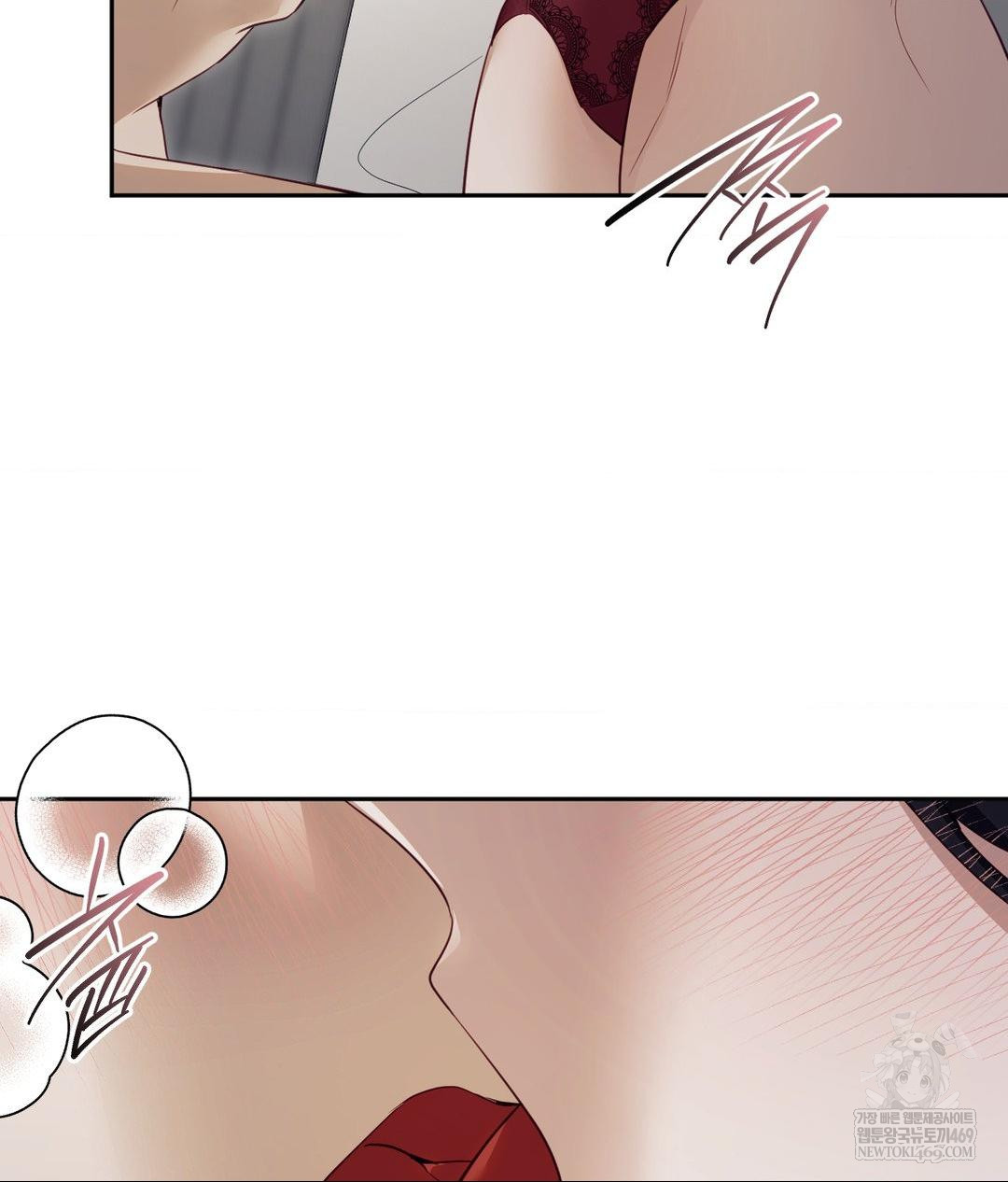 Senior Assistant Instructor Raw - Chapter 46 Page 92