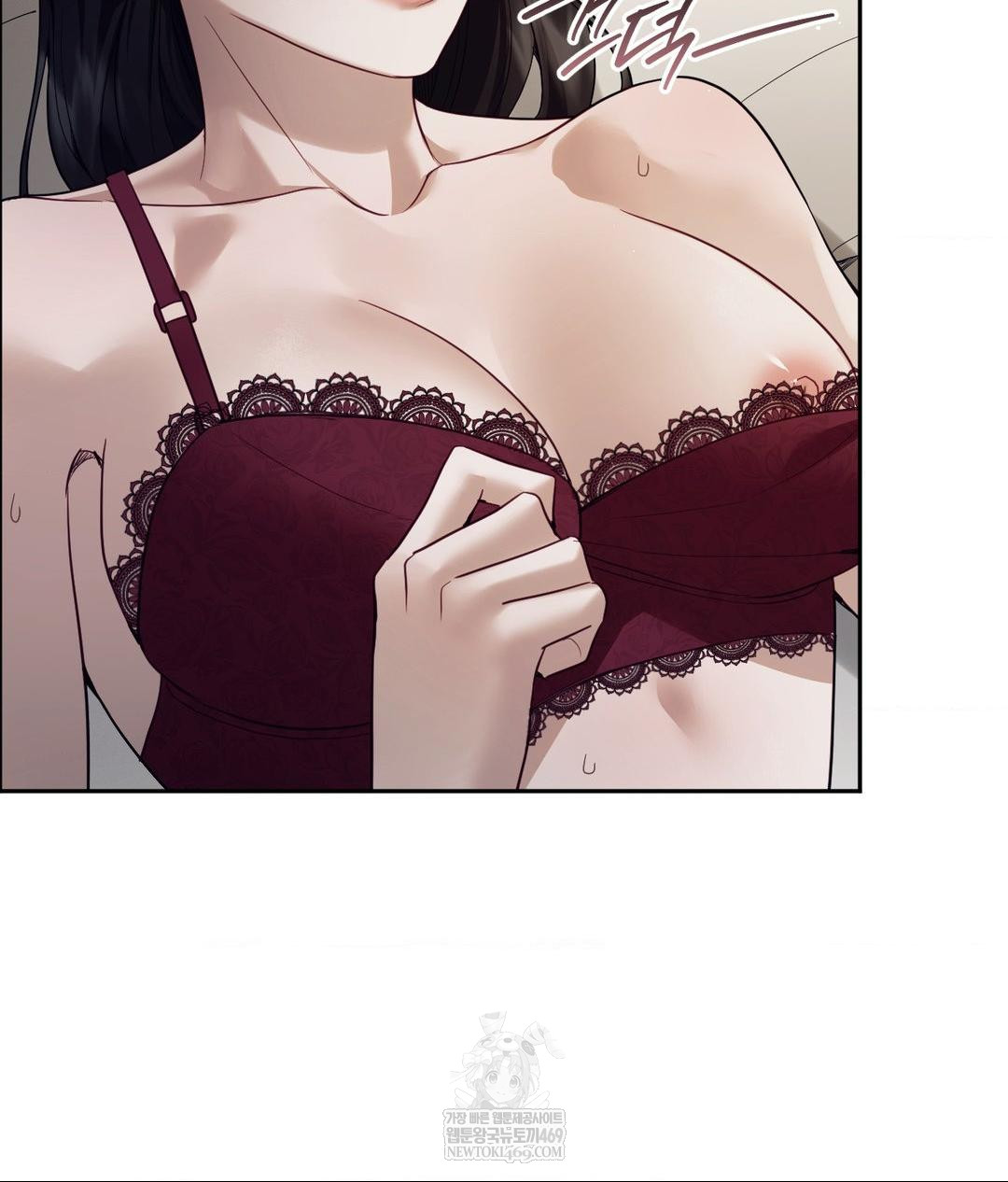 Senior Assistant Instructor Raw - Chapter 47 Page 21