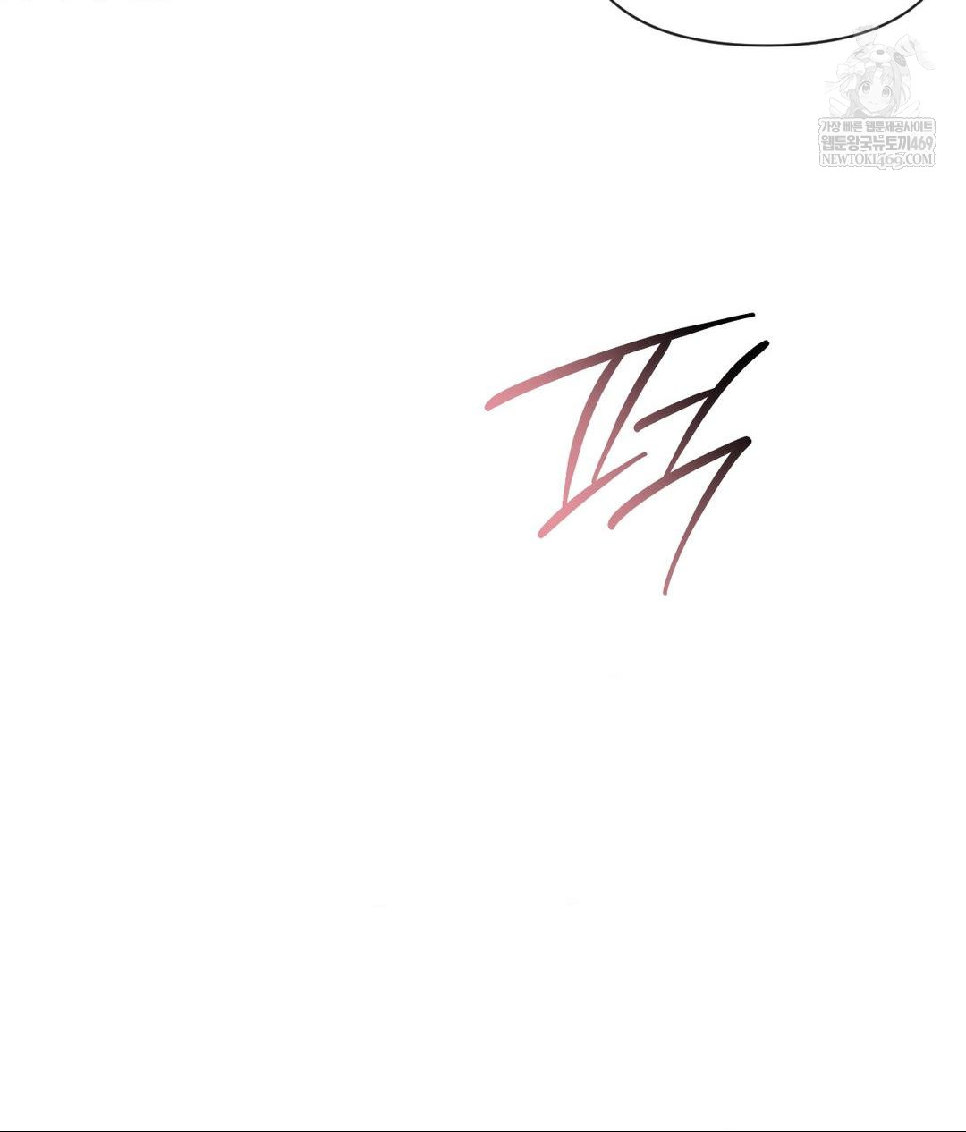 Senior Assistant Instructor Raw - Chapter 47 Page 38