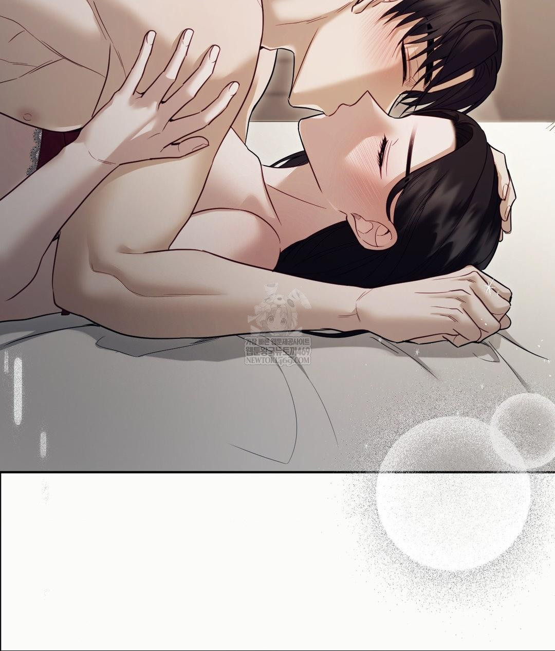 Senior Assistant Instructor Raw - Chapter 48 Page 115