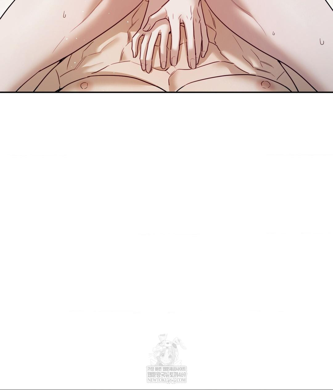 Senior Assistant Instructor Raw - Chapter 48 Page 95