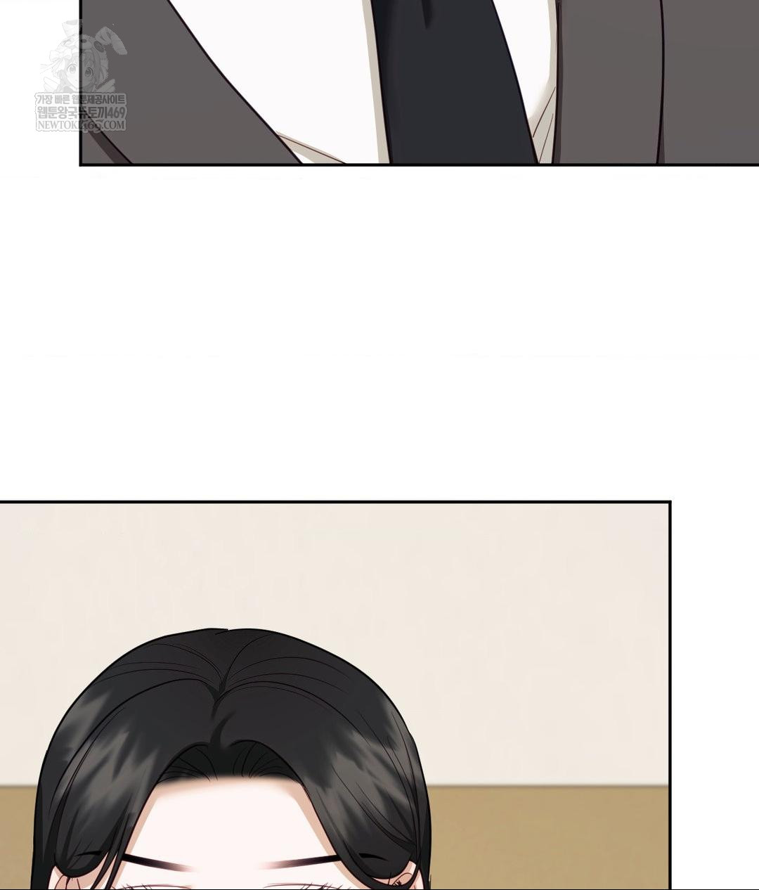 Senior Assistant Instructor Raw - Chapter 49 Page 107