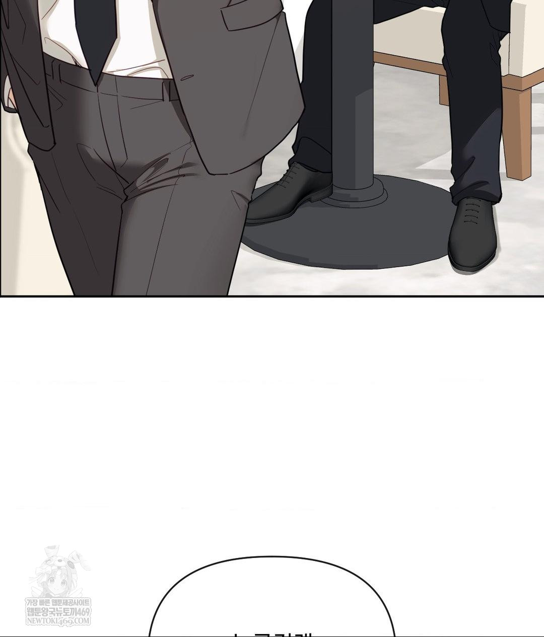 Senior Assistant Instructor Raw - Chapter 49 Page 68