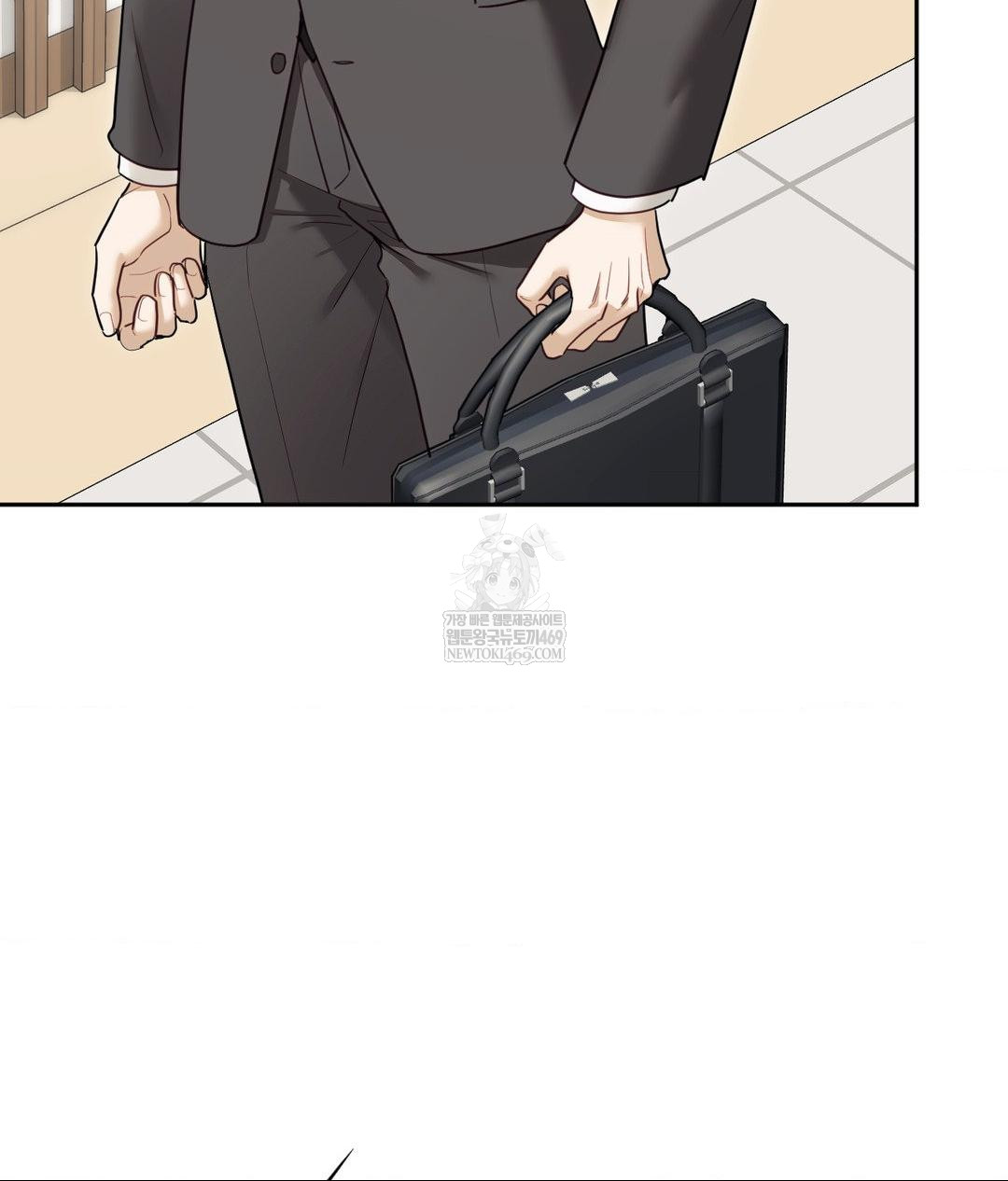 Senior Assistant Instructor Raw - Chapter 49 Page 80