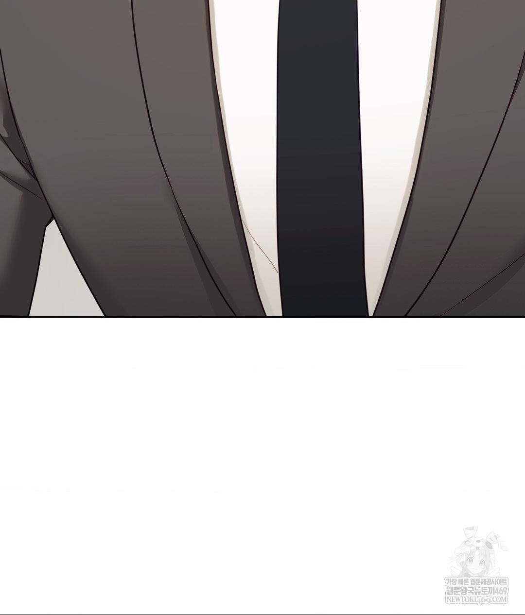 Senior Assistant Instructor Raw - Chapter 49 Page 82