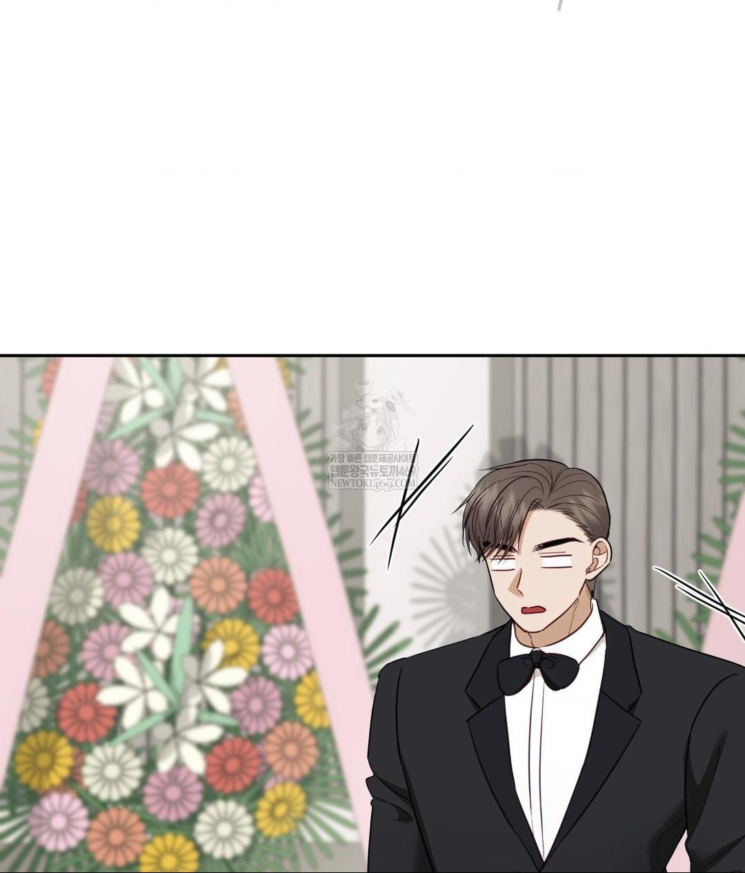 Senior Assistant Instructor Raw - Chapter 50 Page 102