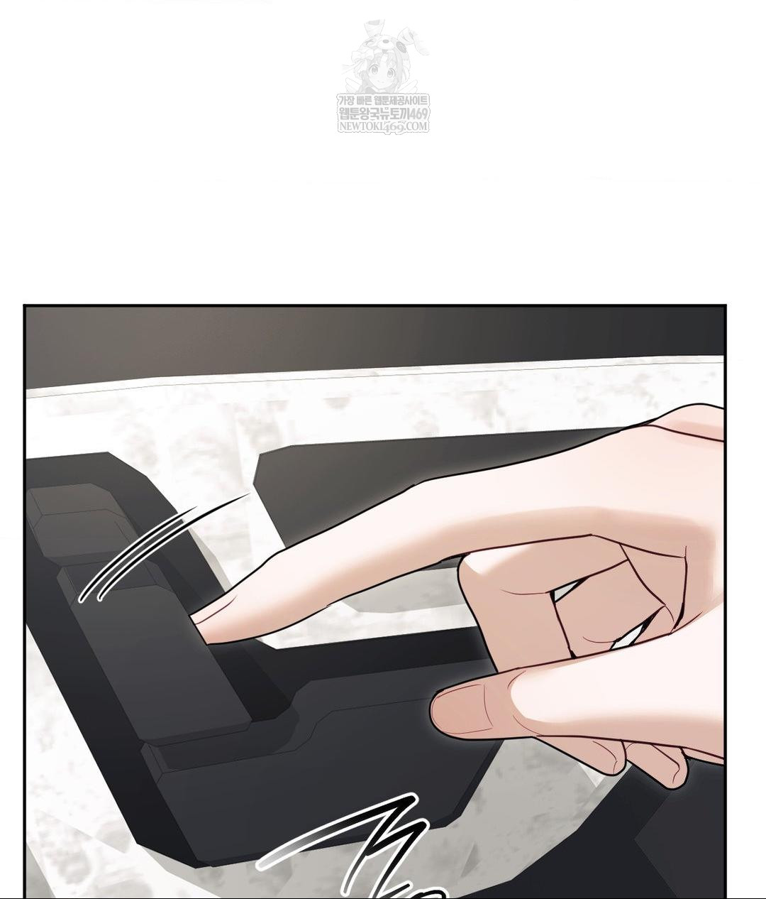 Senior Assistant Instructor Raw - Chapter 50 Page 54