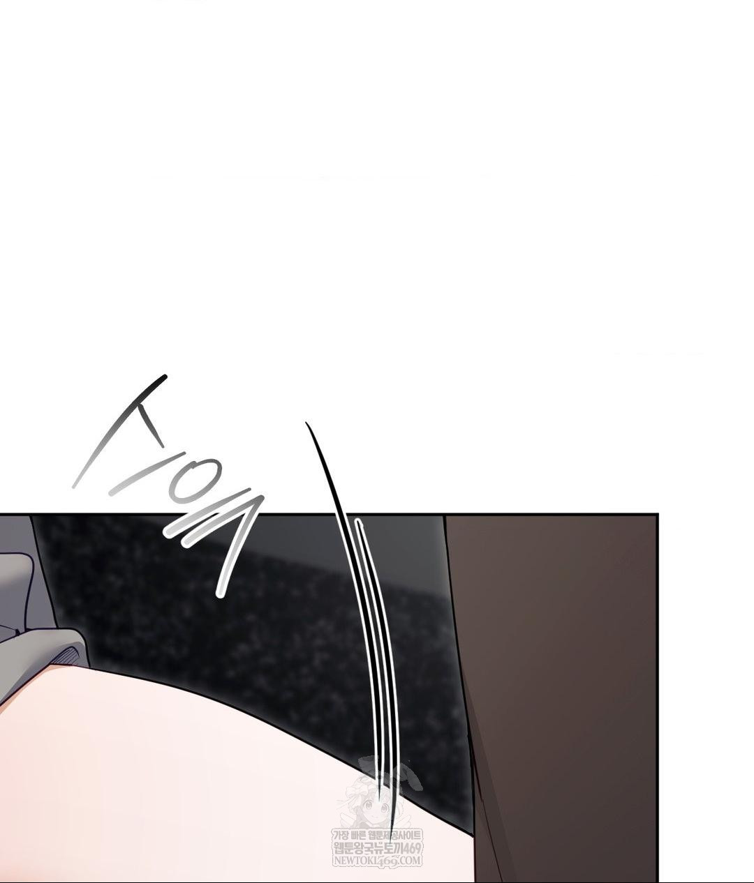 Senior Assistant Instructor Raw - Chapter 50 Page 64