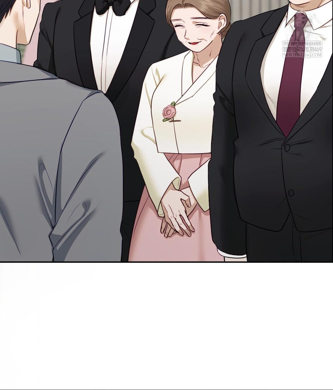 Senior Assistant Instructor Raw - Chapter 50 Page 80