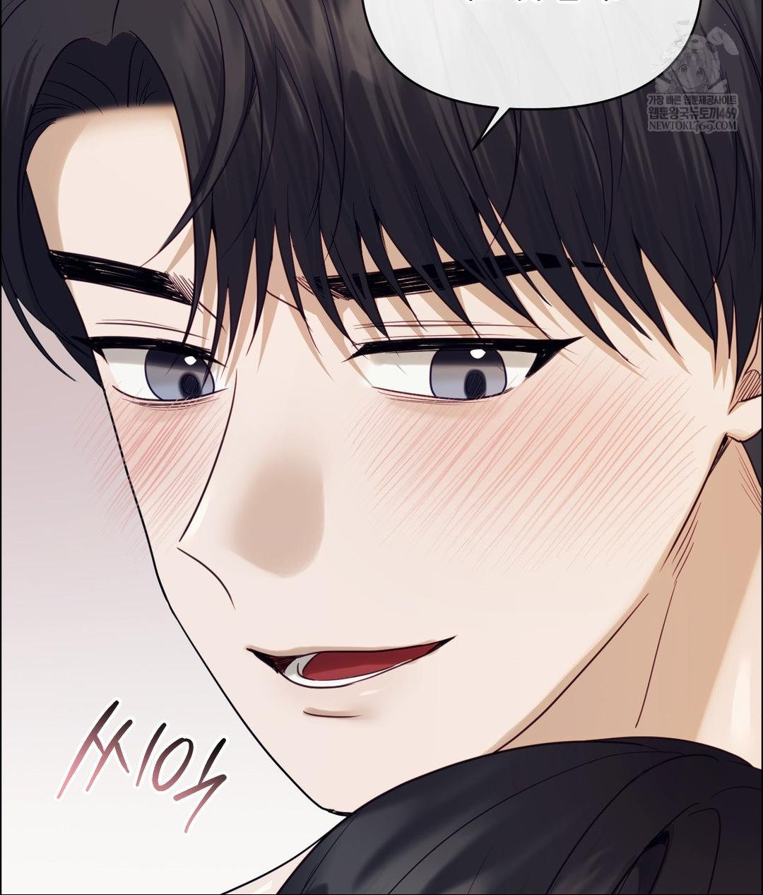 Senior Assistant Instructor Raw - Chapter 51 Page 102