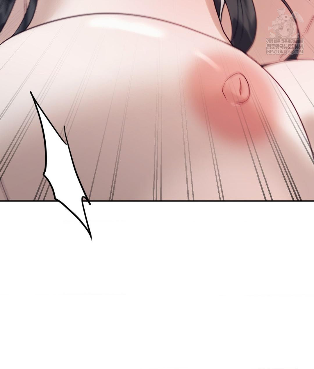 Senior Assistant Instructor Raw - Chapter 51 Page 82