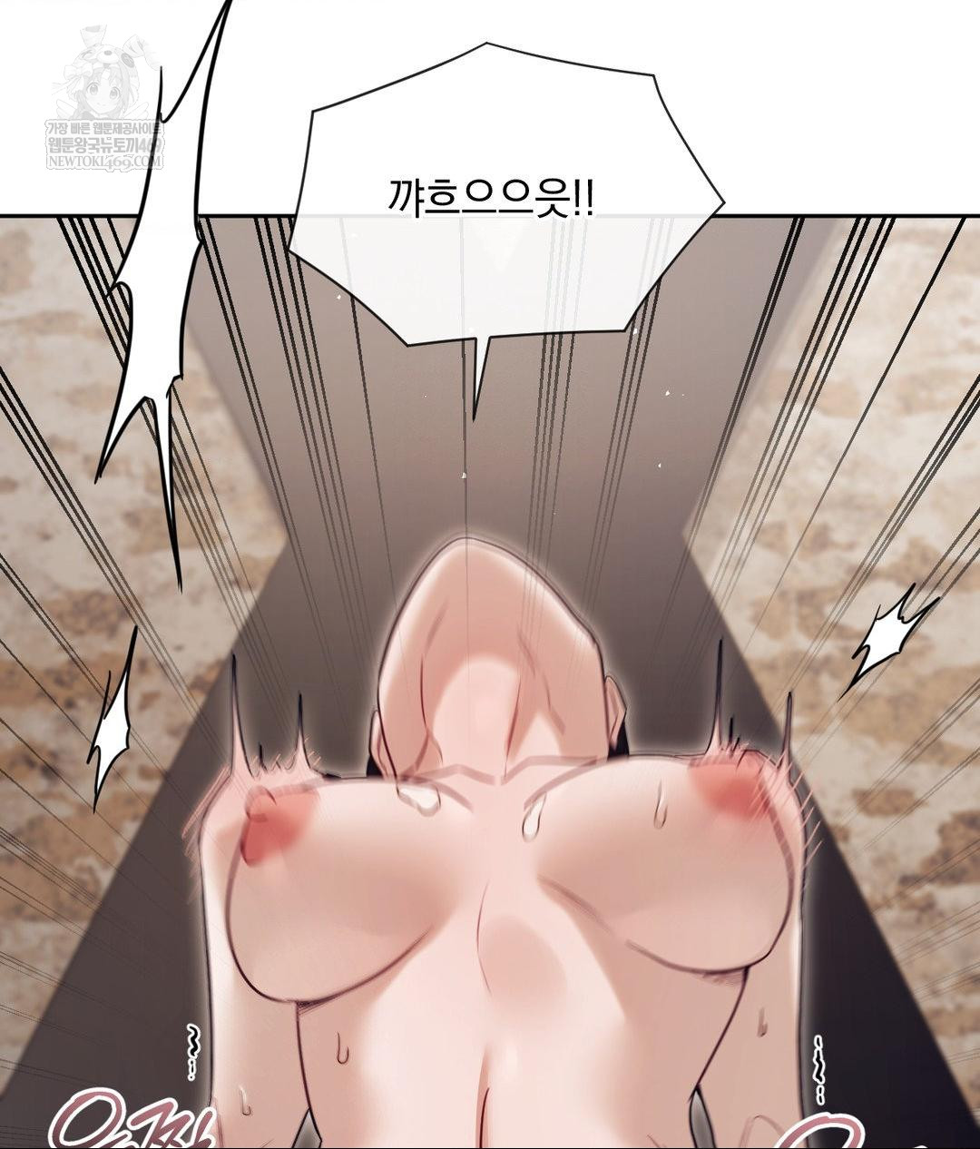 Senior Assistant Instructor Raw - Chapter 52 Page 107