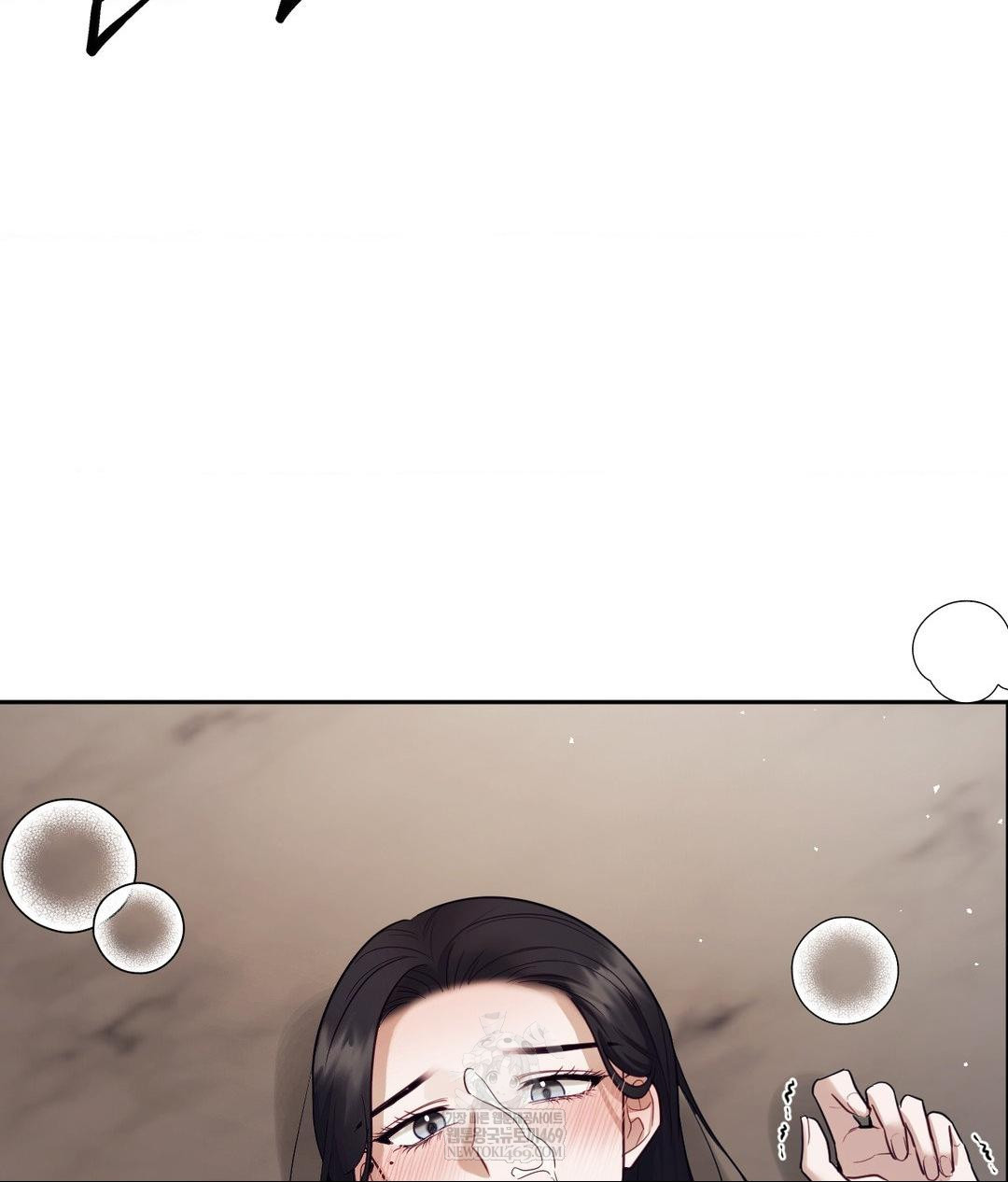 Senior Assistant Instructor Raw - Chapter 52 Page 112