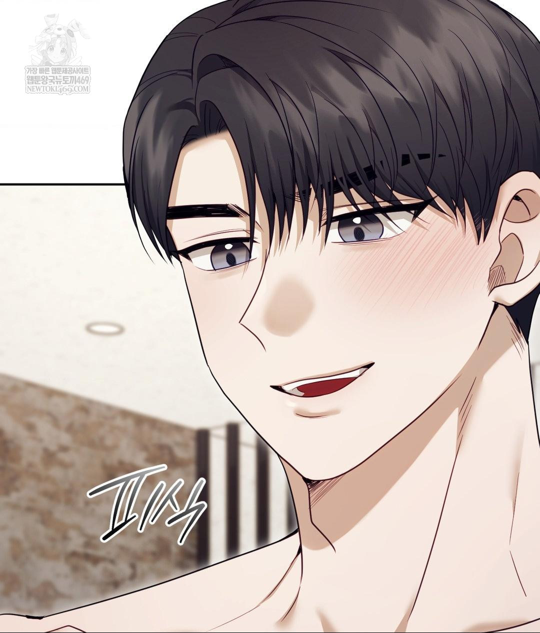 Senior Assistant Instructor Raw - Chapter 52 Page 16