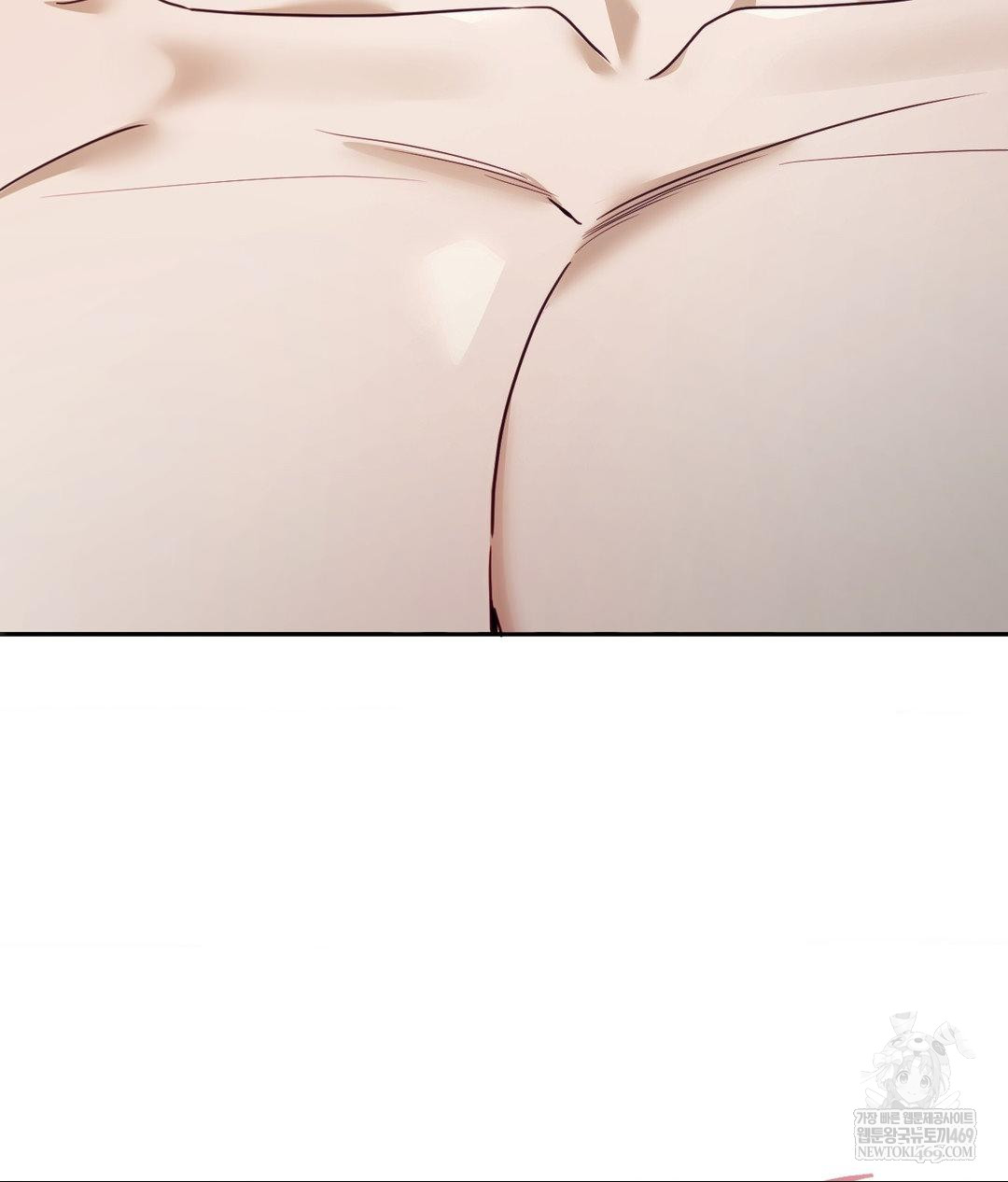 Senior Assistant Instructor Raw - Chapter 52 Page 17