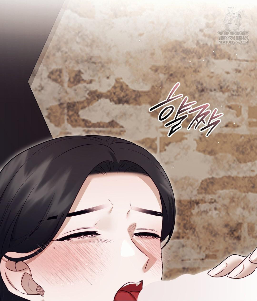 Senior Assistant Instructor Raw - Chapter 52 Page 26