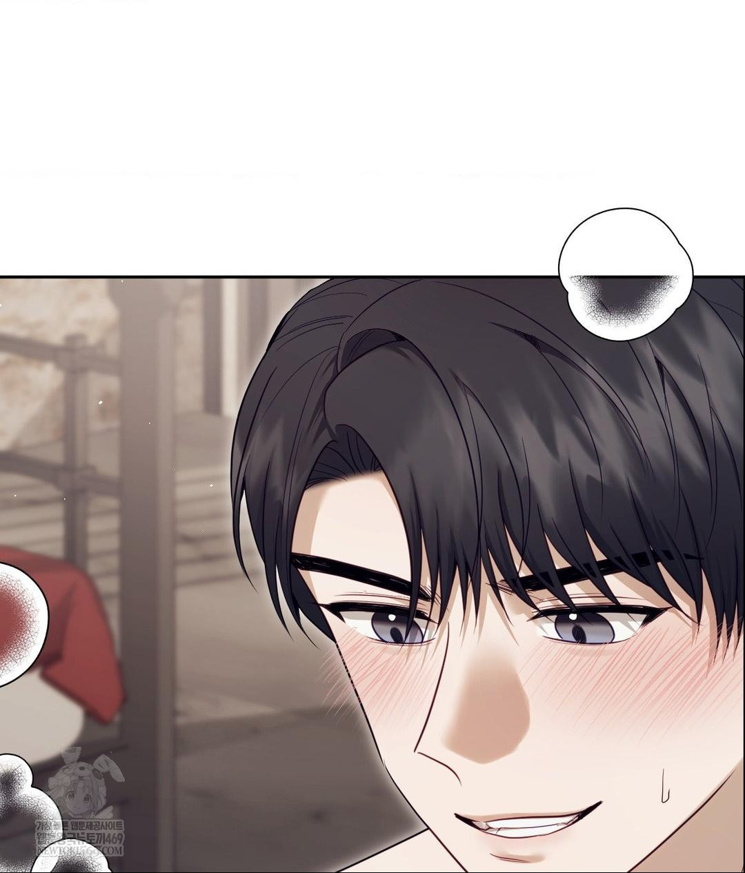 Senior Assistant Instructor Raw - Chapter 52 Page 57