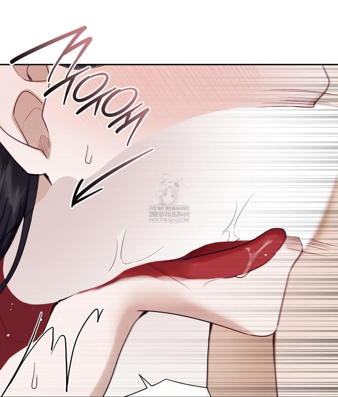 Senior Assistant Instructor Raw - Chapter 52 Page 89