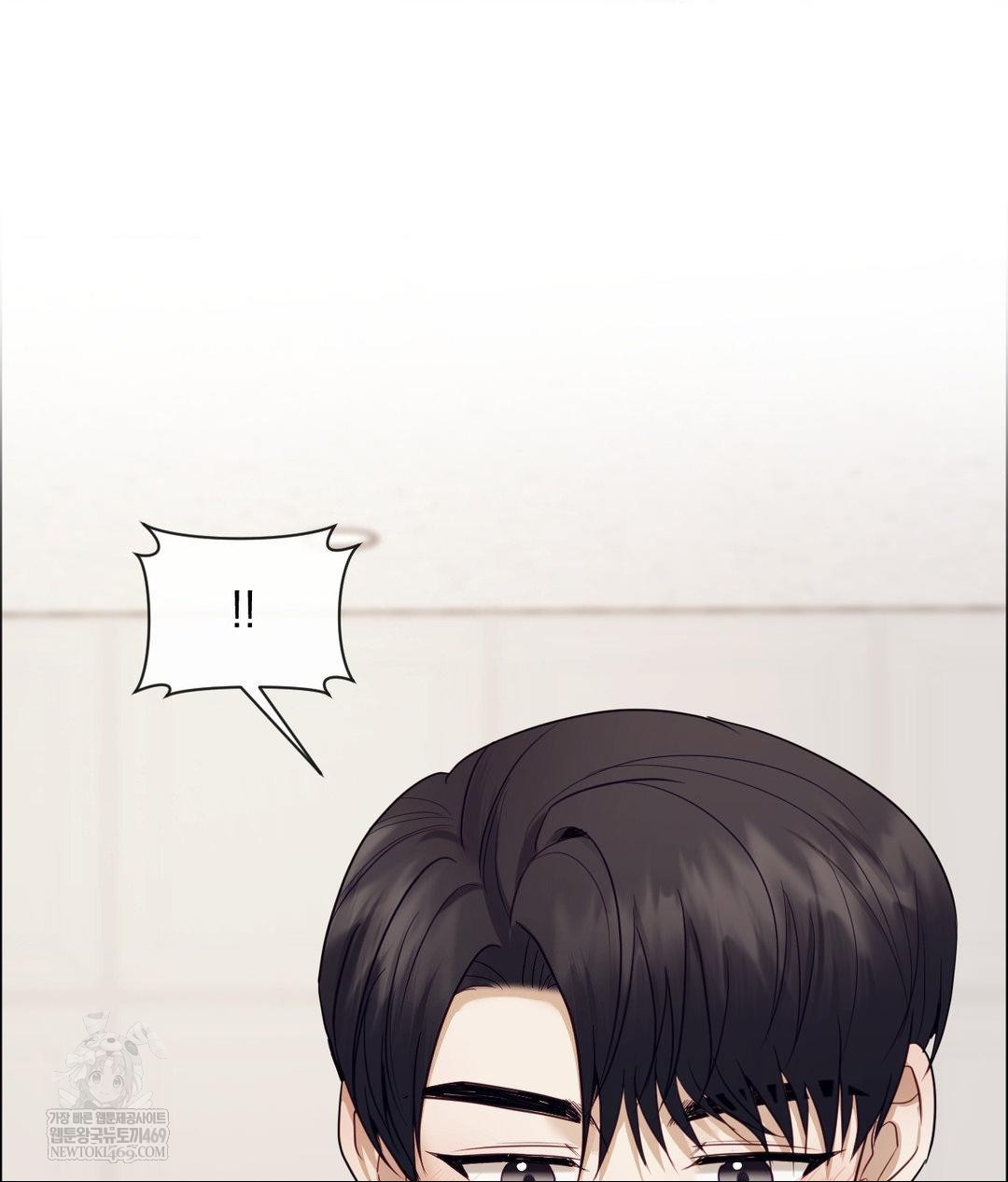 Senior Assistant Instructor Raw - Chapter 53 Page 115