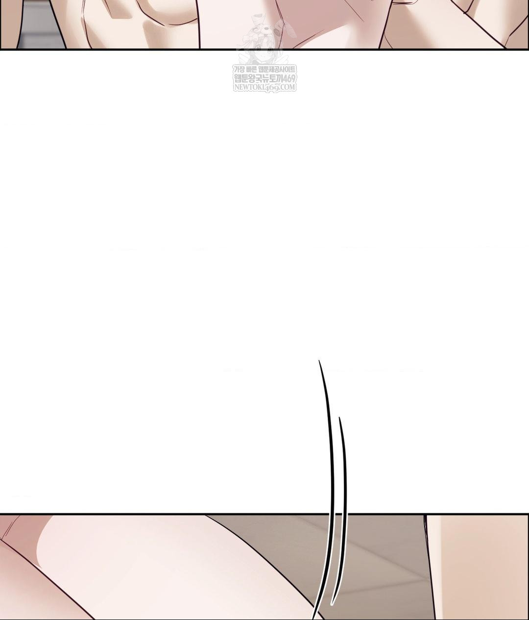 Senior Assistant Instructor Raw - Chapter 53 Page 117