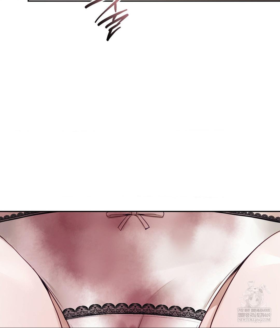 Senior Assistant Instructor Raw - Chapter 54 Page 22