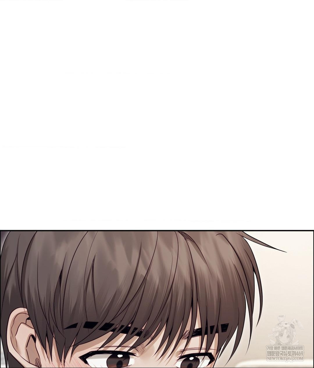 Senior Assistant Instructor Raw - Chapter 54 Page 27