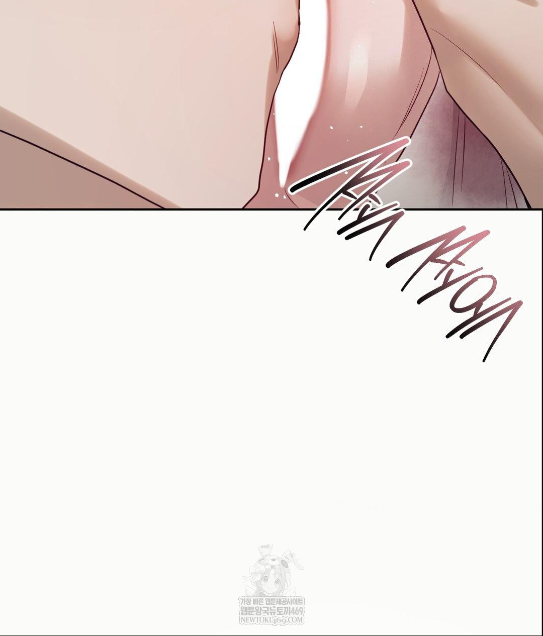 Senior Assistant Instructor Raw - Chapter 54 Page 53